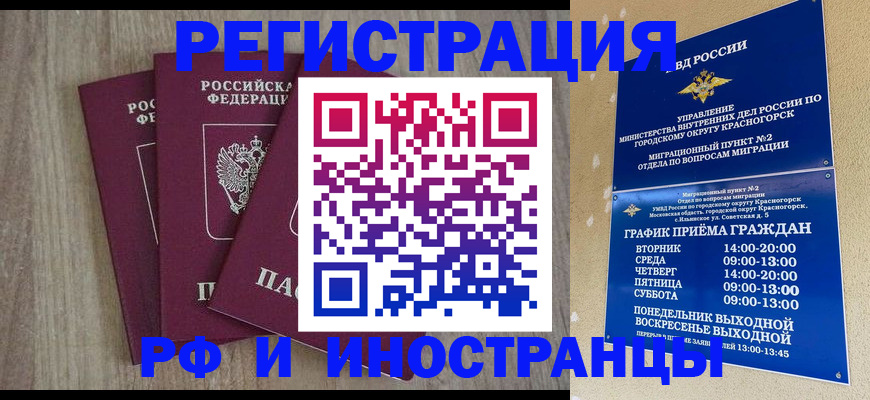 форма 3 в Енисейске